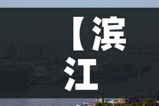 玩家必备教程“大圣大厅房卡”房卡使用教程