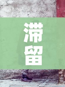 分享实测“微信炸 金花房卡链接怎么搞”房卡获取方式 分享实测“微信炸 金花房卡链接怎么搞”房卡获取方式