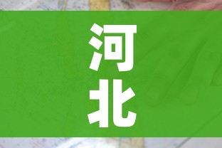 秒懂教程“微信金花房间卡如何购买”房卡详细充值