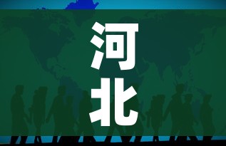 玩家攻略“微信斗牛房卡找谁买”房卡链接获取