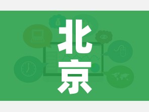 玩家攻略“牛魔王房卡哪里买”详细房卡教程 玩家攻略“牛魔王房卡哪里买”详细房卡教程