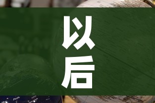 房卡全攻略“微信金花群怎么买房卡”详细房卡教程
