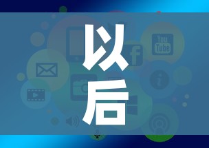 科普一下“海贝之城拼三张房间卡”详细房卡怎么购买教程 科普一下“海贝之城拼三张房间卡”详细房卡怎么购买教程
