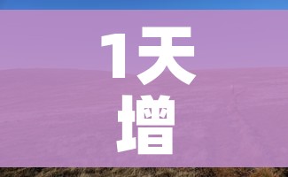 房卡必备教程“斗牛链接房卡找谁购买”购买房卡介绍 房卡必备教程“斗牛链接房卡找谁购买”购买房卡介绍