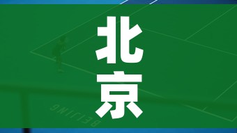 玩家攻略“微信炸 金花链接在哪买”详细房卡怎么购买教程 玩家攻略“微信炸 金花链接在哪买”详细房卡怎么购买教程