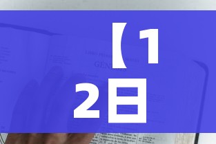 秒懂教程“微信链接斗牛房卡哪里有卖”房卡链接获取