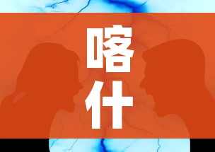 房卡必备教程“微信好友创建金花房间”房卡获取方式