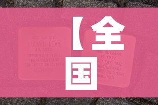 秒懂教程“微信炸 金花如何自建房间”获取房卡教程-哔哩哔哩 秒懂教程“微信炸 金花如何自建房间”获取房卡教程-哔哩哔哩