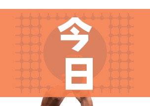 房卡全攻略“微信开牛牛房卡在哪里”详细房卡教程 房卡全攻略“微信开牛牛房卡在哪里”详细房卡教程