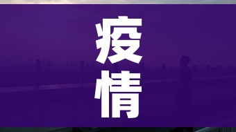 给大家讲解“微信炸 金花在哪充值”详细房卡教程