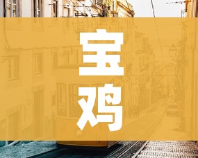 房卡必备教程“斗牛链接房卡找谁购买”购买房卡介绍 房卡必备教程“斗牛链接房卡找谁购买”购买房卡介绍