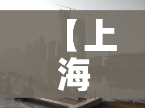 秒懂教程“天蝎大厅金花房卡”获取房卡教程-哔哩哔哩
