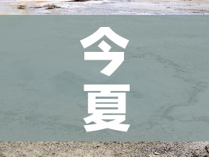秒懂教程“微信链接金花房卡怎么弄”详细房卡教程 秒懂教程“微信链接金花房卡怎么弄”详细房卡教程