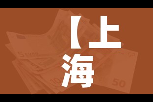 科普一下“牛牛房卡从哪买”详细房卡教程 科普一下“牛牛房卡从哪买”详细房卡教程