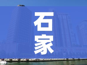 房卡必备教程“美猴王房卡在那买”获取房卡教程-哔哩哔哩 房卡必备教程“美猴王房卡在那买”获取房卡教程-哔哩哔哩