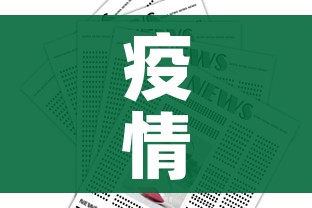 房卡必备教程“房卡扎金花总代理”房卡使用教程