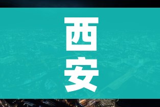 科普一下“牛牛房卡从哪买”详细房卡教程