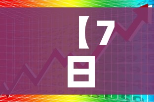 科普一下“牛牛房卡从哪买”详细房卡教程 科普一下“牛牛房卡从哪买”详细房卡教程