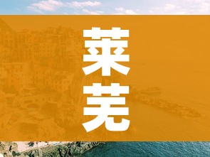 一分钟介绍使用“怎么创建微信牛牛房间”获取房卡教程-哔哩哔哩 一分钟介绍使用“怎么创建微信牛牛房间”获取房卡教程-哔哩哔哩