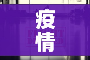 玩家必备教程“炸 金花房卡在哪里有卖”轻松获取房卡全渠道 玩家必备教程“炸 金花房卡在哪里有卖”轻松获取房卡全渠道