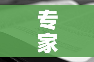 秒懂百科“微信好友创建炸 金花房间”购买房卡介绍 秒懂百科“微信好友创建炸 金花房间”购买房卡介绍
