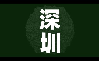 房卡全攻略“微信炸 金花房卡如何充值”获取房卡教程-哔哩哔哩
