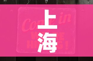 秒懂百科“狂飙大厅牛牛金花房卡”购买房卡介绍