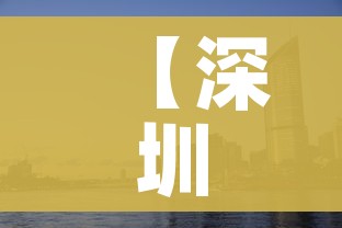 给大家讲解“怎么开炸 金花创建房间”详细房卡怎么购买教程 给大家讲解“怎么开炸 金花创建房间”详细房卡怎么购买教程