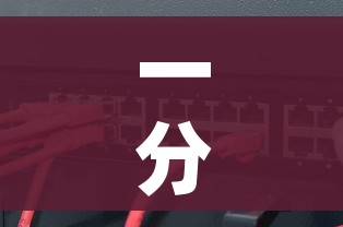 一分钟介绍使用“手机炸 金花链接怎么弄”房卡使用教程 一分钟介绍使用“手机炸 金花链接怎么弄”房卡使用教程