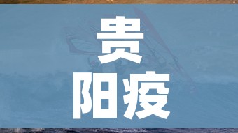 玩家攻略“微信炸 金花房卡怎么搞”房卡获取方式 玩家攻略“微信炸 金花房卡怎么搞”房卡获取方式