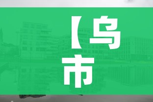 分享实测“微信斗牛房卡怎么弄”房卡使用教程 分享实测“微信斗牛房卡怎么弄”房卡使用教程