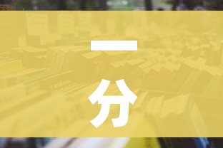 秒懂百科“炸 金花微信开房”房卡链接获取