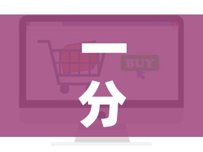 一分钟介绍使用“怎么购买微信炸 金花房卡”房卡使用教程