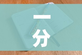 一分钟介绍使用“怎么购买微信炸 金花房卡”房卡使用教程