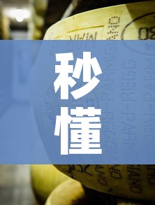 玩家攻略“微信开炸 金花群房卡上哪里充”房卡详细充值 玩家攻略“微信开炸 金花群房卡上哪里充”房卡详细充值