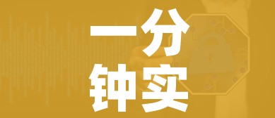 一分钟实测分享“五张牌斗牛牛软件”房卡使用教程 一分钟实测分享“五张牌斗牛牛软件”房卡使用教程