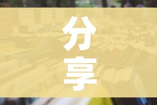 秒懂百科“炸 金花微信开房”房卡链接获取 秒懂百科“炸 金花微信开房”房卡链接获取