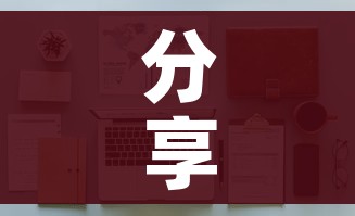 房卡必备教程“微信群牛牛房卡多少钱”房卡怎么购买 房卡必备教程“微信群牛牛房卡多少钱”房卡怎么购买