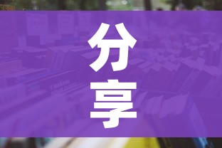分享实测“微信怎样开炸 金花房间”详细房卡怎么购买教程 分享实测“微信怎样开炸 金花房间”详细房卡怎么购买教程