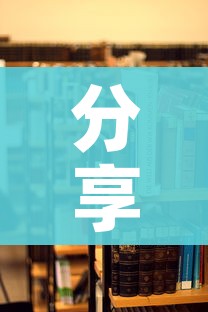 分享实测“女娲大厅房卡哪里买”详细房卡怎么购买教程 分享实测“女娲大厅房卡哪里买”详细房卡怎么购买教程