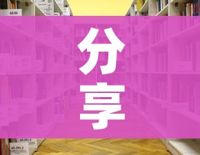 分享实测“女娲大厅房卡哪里买”详细房卡怎么购买教程 分享实测“女娲大厅房卡哪里买”详细房卡怎么购买教程