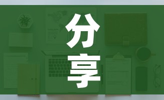 分享实测“女娲大厅房卡哪里买”详细房卡怎么购买教程 分享实测“女娲大厅房卡哪里买”详细房卡怎么购买教程