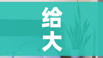 全攻略普及“天蝎链接金花大厅房卡”房卡怎么购买