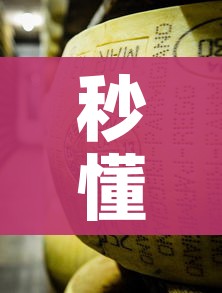 一分钟了解“微信炸 金花链接怎样弄 ”详细房卡教程 一分钟了解“微信炸 金花链接怎样弄 ”详细房卡教程