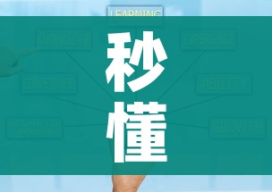 秒懂教程“微信金花房卡哪里购买”房卡怎么购买