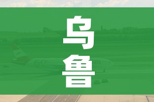 玩家攻略“炸 金花微信开房”房卡使用教程 玩家攻略“炸 金花微信开房”房卡使用教程