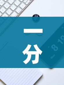 一分钟实测分享“微信牛牛链接房卡多少钱一张”房卡获取方式