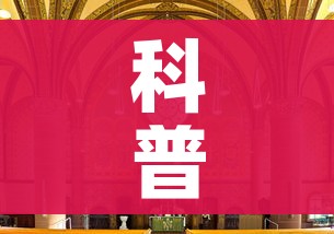 分享实测“微信斗牛房卡怎么弄”房卡使用教程 分享实测“微信斗牛房卡怎么弄”房卡使用教程