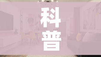 分享实测“微信斗牛房卡怎么弄”房卡使用教程