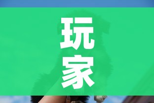 玩家攻略“斗牛房卡牛牛房卡”详细房卡怎么购买教程 玩家攻略“斗牛房卡牛牛房卡”详细房卡怎么购买教程